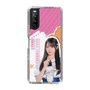 スリムプロテクションケース［ STU48 - 中村舞 ］