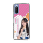 スリムプロテクションケース［ STU48 - 中村舞 ］