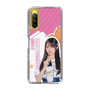 スリムプロテクションケース［ STU48 - 中村舞 ］