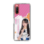 スリムプロテクションケース［ STU48 - 中村舞 ］