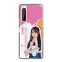スリムプロテクションケース［ STU48 - 中村舞 ］