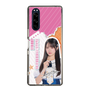 スリムプロテクションケース［ STU48 - 中村舞 ］