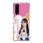 スリムプロテクションケース［ STU48 - 中村舞 ］