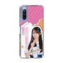 スリムプロテクションケース［ STU48 - 中村舞 ］
