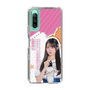 スリムプロテクションケース［ STU48 - 中村舞 ］