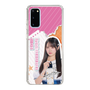 スリムプロテクションケース［ STU48 - 中村舞 ］