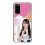 スリムプロテクションケース［ STU48 - 中村舞 ］