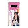 スリムプロテクションケース［ STU48 - 中村舞 ］