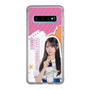 スリムプロテクションケース［ STU48 - 中村舞 ］