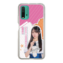 スリムプロテクションケース［ STU48 - 中村舞 ］