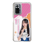 スリムプロテクションケース［ STU48 - 中村舞 ］
