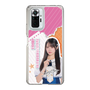 スリムプロテクションケース［ STU48 - 中村舞 ］