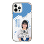スリムプロテクションケース［ STU48 - 池田裕楽 ］