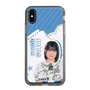 スリムプロテクションケース［ STU48 - 池田裕楽 ］