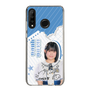 スリムプロテクションケース［ STU48 - 池田裕楽 ］