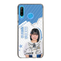 スリムプロテクションケース［ STU48 - 池田裕楽 ］