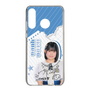 スリムプロテクションケース［ STU48 - 池田裕楽 ］
