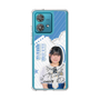 スリムプロテクションケース［ STU48 - 池田裕楽 ］