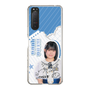 スリムプロテクションケース［ STU48 - 池田裕楽 ］