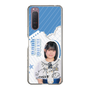 スリムプロテクションケース［ STU48 - 池田裕楽 ］