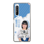 スリムプロテクションケース［ STU48 - 池田裕楽 ］
