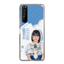 スリムプロテクションケース［ STU48 - 池田裕楽 ］