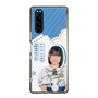 スリムプロテクションケース［ STU48 - 池田裕楽 ］
