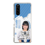 スリムプロテクションケース［ STU48 - 池田裕楽 ］