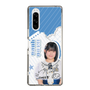 スリムプロテクションケース［ STU48 - 池田裕楽 ］