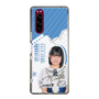 スリムプロテクションケース［ STU48 - 池田裕楽 ］