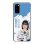 スリムプロテクションケース［ STU48 - 池田裕楽 ］