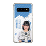 スリムプロテクションケース［ STU48 - 池田裕楽 ］