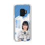 スリムプロテクションケース［ STU48 - 池田裕楽 ］