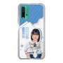 スリムプロテクションケース［ STU48 - 池田裕楽 ］