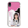 スリムプロテクションケース［ STU48 - 内海里音 ］