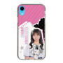 スリムプロテクションケース［ STU48 - 内海里音 ］