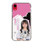 スリムプロテクションケース［ STU48 - 内海里音 ］