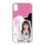 スリムプロテクションケース［ STU48 - 内海里音 ］