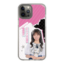スリムプロテクションケース［ STU48 - 内海里音 ］