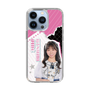 スリムプロテクションケース［ STU48 - 内海里音 ］