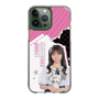 スリムプロテクションケース［ STU48 - 内海里音 ］