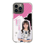 スリムプロテクションケース［ STU48 - 内海里音 ］