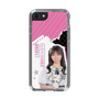 スリムプロテクションケース［ STU48 - 内海里音 ］