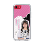 スリムプロテクションケース［ STU48 - 内海里音 ］