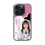 スリムプロテクションケース［ STU48 - 内海里音 ］