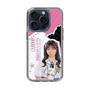 スリムプロテクションケース［ STU48 - 内海里音 ］