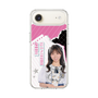 スリムプロテクションケース［ STU48 - 内海里音 ］