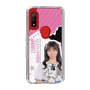 スリムプロテクションケース［ STU48 - 内海里音 ］