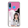 スリムプロテクションケース［ STU48 - 内海里音 ］