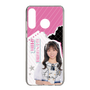スリムプロテクションケース［ STU48 - 内海里音 ］